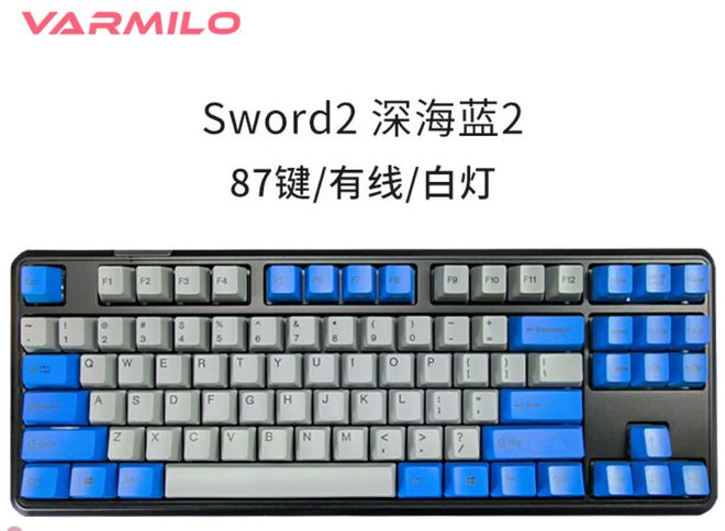 品牌盘点快看看有你在用的品牌吗?澳门新葡京app电脑外设键盘十大(图4) 品牌盘点快看看有你在用的品牌吗?澳门新葡京app电脑外设键盘十大(图4)