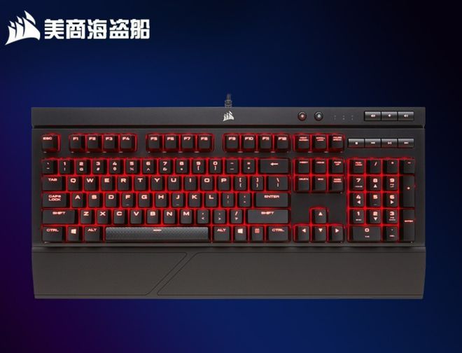 品牌盘点快看看有你在用的品牌吗?澳门新葡京app电脑外设键盘十大(图10) 品牌盘点快看看有你在用的品牌吗?澳门新葡京app电脑外设键盘十大(图10)