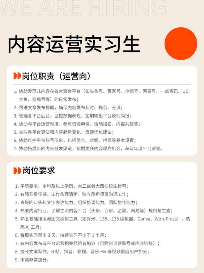 破600万次罗永浩AI数字人带货成交超5000万新葡京娱乐曝苹果电脑或推出触屏版微信鸿蒙版安装量(图11) 破600万次罗永浩AI数字人带货成交超5000万新葡京娱乐曝苹果电脑或推出触屏版微信鸿蒙版安装量(图11)